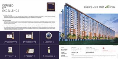 Image of 900 Sq.ft 2 BHK Apartment / Flat for sale in Excellaa Tremont D E And F Wings, Mundhwa, Pune for Rs. 7500000