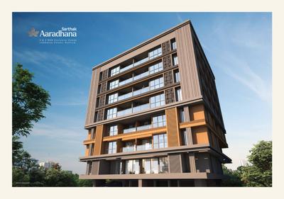 Image of 1230 Sq.ft 2 BHK Apartment / Flat for sale in Sarthak Aaradhana, Kothrud, Pune for Rs. 14500000