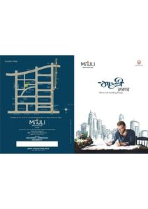 Image of 1130 Sq.ft Residential Plot / Land for sale in Mauli Nagar, Gotal Pajri, Nagpur for Rs. 4350000