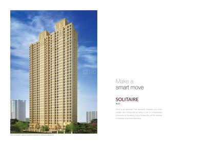Image of 350 Sq.ft 1 RK Apartment / Flat for sale in Hiranandani Solitaire C, Thane West, Thane for Rs. 7200000
