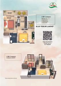 Image of 1070 Sq.ft 2 BHK Apartment / Flat for sale in Lok Awas, Sector 74 A, Mohali for Rs. 5300000