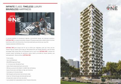 Brochure Images