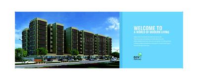 Dev Prayag Brochure 3