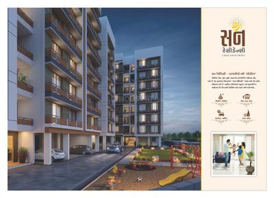 Image of 1200 Sq.ft 2 BHK Independent House for sale in Unison Sun Residency, Varachha, Surat for Rs. 4400000
