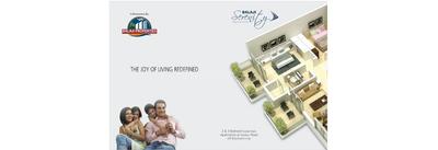 Balaji Serenity Brochure 1