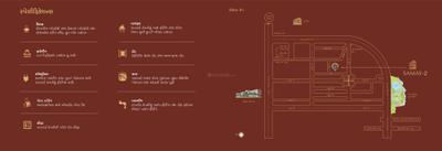 Ganesh Samay 2 Phase 1 Brochure 4