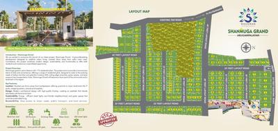 Image of 436 Sq.ft Residential Plot / Land for sale in Shukran Shanmuga Grand, Kovilpalayam, Coimbatore for Rs. 890004