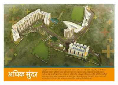Vastushodh AnandGram Ketkawale Brochure 4