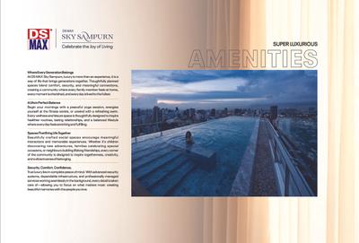 Image of 1206 Sq.ft 2 BHK Apartment / Flat for sale in DS Sky Sampurn, Varthur, Bengaluru for Rs. 8700000