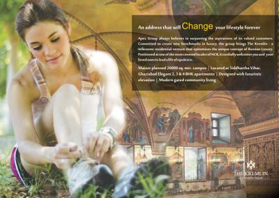 Apex The Kremlin Brochure 2
