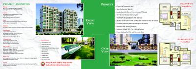Image of 412 Sq.ft 1 BHK Apartment / Flat for sale in Padamavati Royal Phase 1, Titwala, Thane for Rs. 2350000