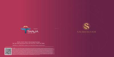 Saubhagyam Brochure 1