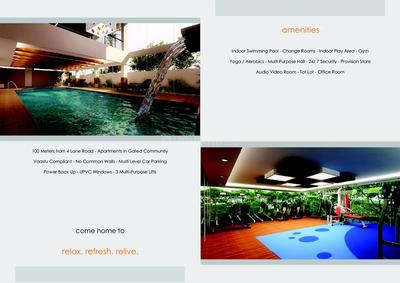 Alps Aurora Brochure 4