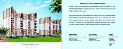 Image of 1420 Sq.ft 3 BHK Apartment / Flat for sale in Sobha Sunscape, Uttarahalli -Manavarthekaval, Bengaluru for Rs. 11750000
