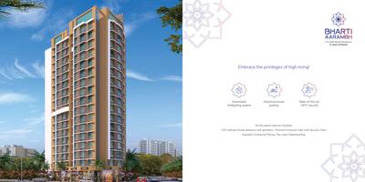 Image of 820 Sq.ft 2 BHK Apartment / Flat for sale in Bharti Aarambh, Chembur, Mumbai for Rs. 19000000