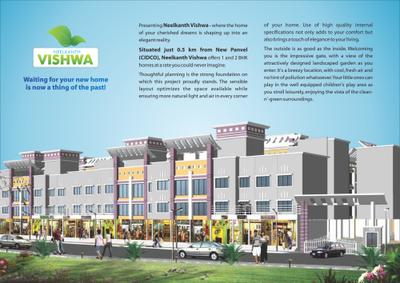 Image of 676 Sq.ft 1 BHK Apartment / Flat for sale in Neelkanth Vishwa, Panvel, Navi Mumbai for Rs. 4900000