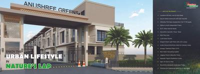 Landspect Anushree Greens Brochure 5