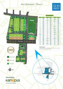 Image of 2545 Sq.ft Residential Plot / Land for sale in OM Shakthy Kanopus Phase 1, Avadi, Chennai for Rs. 6300000