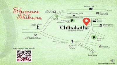Pasari Chitrakatha Brochure 7
