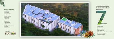 STSK Nature Elation Brochure 5