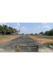 Lakshmi Nagar Brochure 1