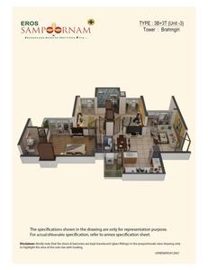 Image of 1060 Sq.ft 2 BHK Apartment / Flat for sale in Eros Sampoornam, Noida Extension, Greater Noida for Rs. 9500000