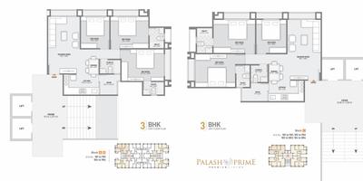 Image of 1700 Sq.ft 3 BHK Apartment / Flat for sale in Palash Prime, Chandkheda, Ahmedabad for Rs. 7300000