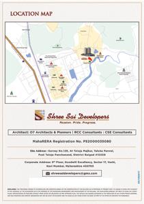 Sai Alampata Brochure 8