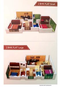 Image of 800 Sq.ft 2 BHK Apartment / Flat for sale in Sainath Yamuna Heights, Mulund West, Mumbai for Rs. 16000000