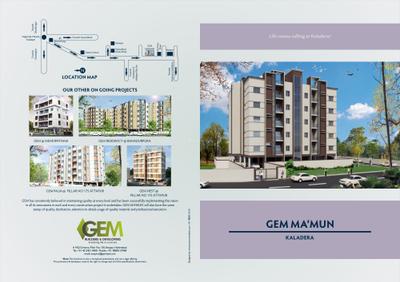 Gem Ma mun Brochure 1