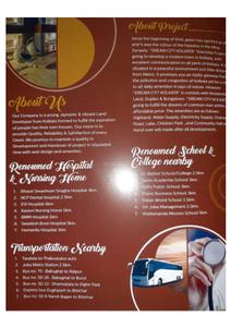 Image of 1440 Sq.ft Residential Plot / Land for sale in Sweep Dream City, Joka, Kolkata for Rs. 450555
