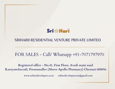 Sri Hari Vrindavan Brochure 17