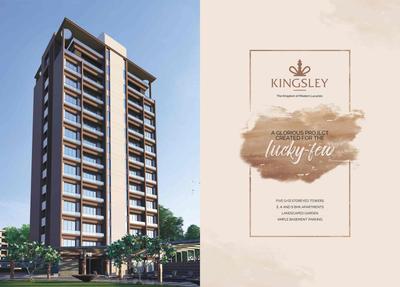Vaishnodevi Kingsley Brochure 3