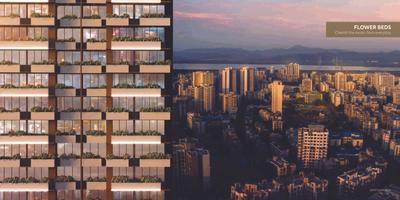 Virtuoso Ananta Brochure 18