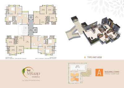 Image of 1180 Sq.ft 2 BHK Apartment / Flat for sale in Sundaram Residency, Palanpur, Surat for Rs. 4600000