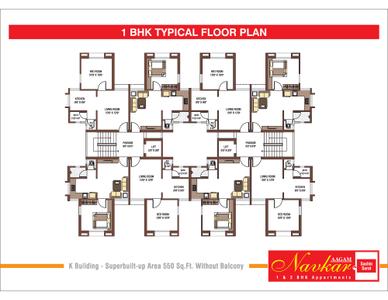 Image of 732 Sq.ft 2 BHK Apartment / Flat for sale in Aagam Navkar, Sachin, Surat for Rs. 1200000