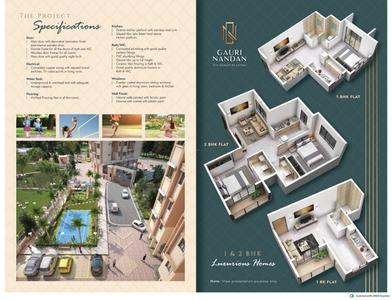 Image of 585 Sq.ft 1 BHK Apartment / Flat for sale in Namaha Gauri Nandan, Vihighar, Navi Mumbai for Rs. 3200000