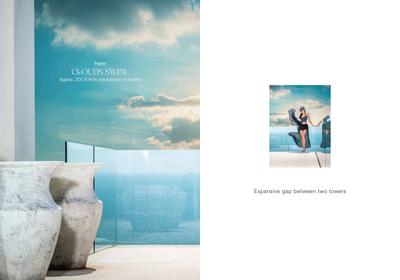 ANP Privado Brochure 12