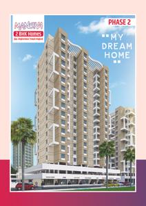 Mangal Mansha Phase II Brochure 1
