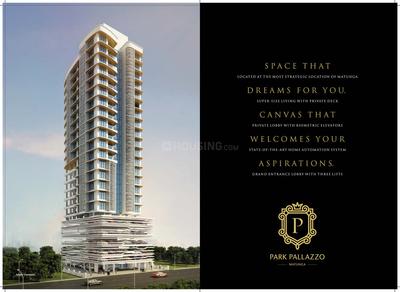 Image of 1116 Sq.ft 2 BHK Apartment / Flat for sale in Nandivardhan Park Pallazzo, Dadar East, Mumbai for Rs. 46000000