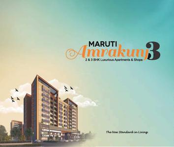 Image of 2100 Sq.ft 3 BHK Penthouse for sale in Rajeshri Maruti Amrakunj 3, Sargasan, Gandhinagar for Rs. 12500000