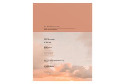 Amaya Skywalk Brochure 13