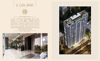 Swati Sadan Alliance Brochure 5