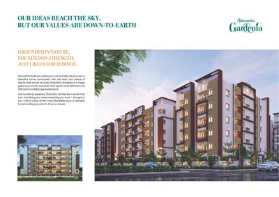 Image of 894 Sq.ft 2 BHK Apartment / Flat for sale in Shivantha Gardenia, Isnapur, Sangareddy for Rs. 4400000