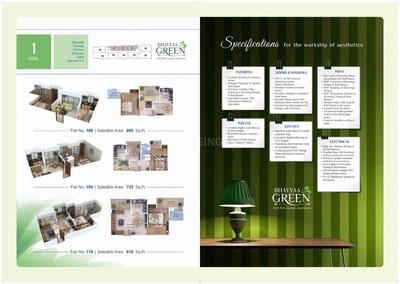 Image of 1050 Sq.ft 2 BHK Apartment / Flat for sale in Aradhana Bhavyaa Green, Jagatpura, Jaipur for Rs. 5200000