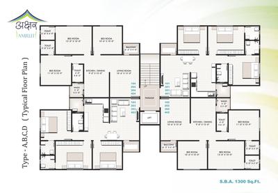 Image of 970 Sq.ft 2 BHK Apartment / Flat for sale in Akshar Amrut, Padra, Vadodara for Rs. 2300000
