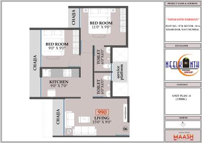 Image of 1054 Sq.ft 2 BHK Apartment / Flat for sale in Ravriya Neelkanth Darshan, Kharghar, Navi Mumbai for Rs. 12000000