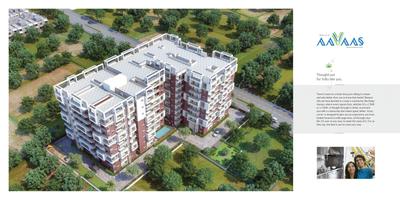 Balaji Aavaas Brochure 3