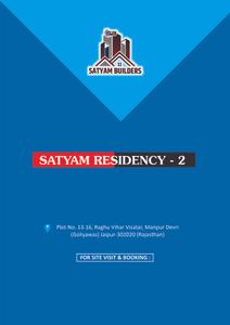 Image of 1505 Sq.ft 3 BHK Apartment / Flat for sale in Satyam Residency 2, Mansarovar, Jaipur for Rs. 9000000