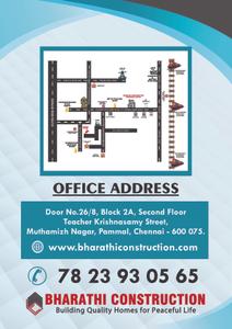 Bharathi Sai Moon Star Brochure 14